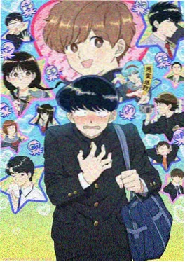 星轨